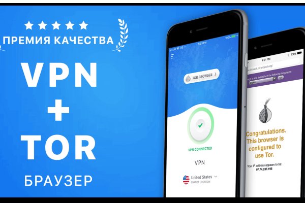 Зеркало кракен kr2web in