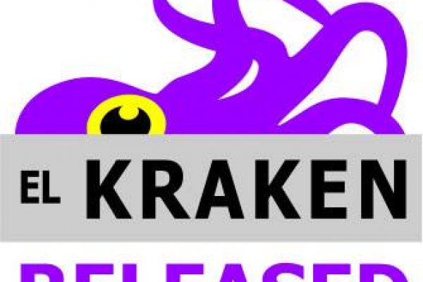 Kraken 14 at